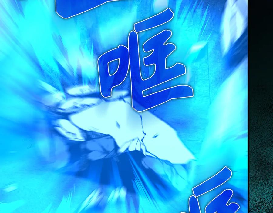 第212页