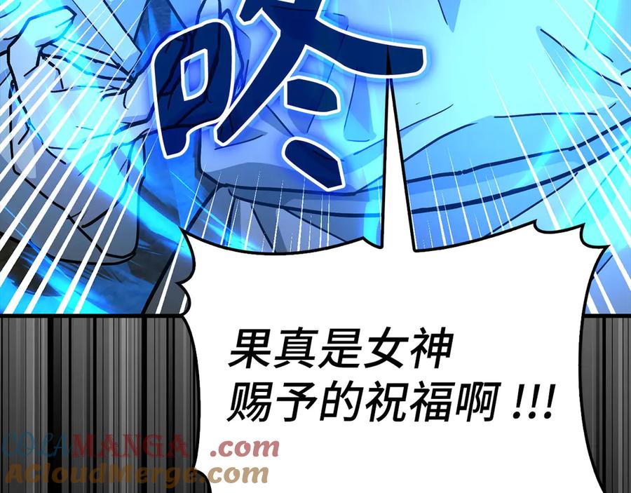 第217页