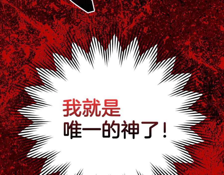 第223页