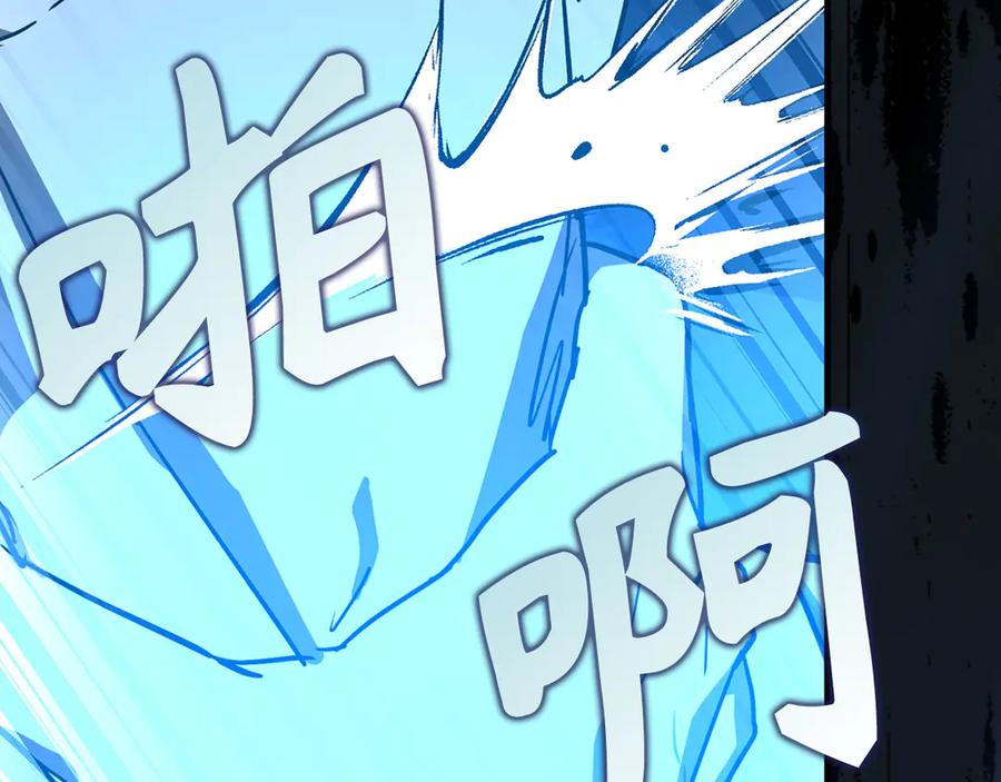 第203页