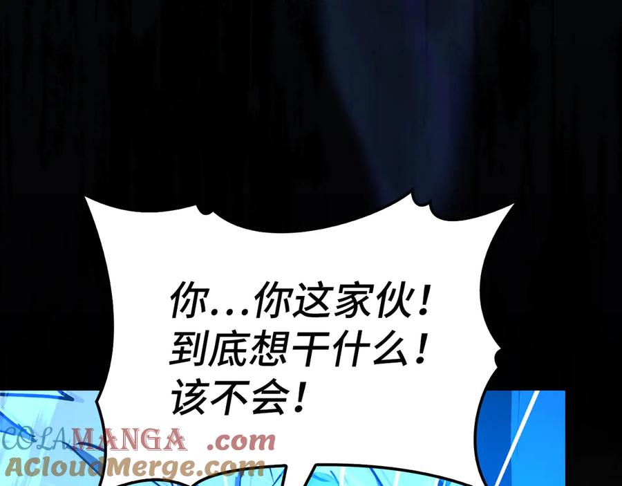 第209页