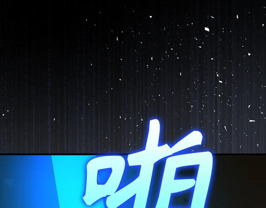 第220页