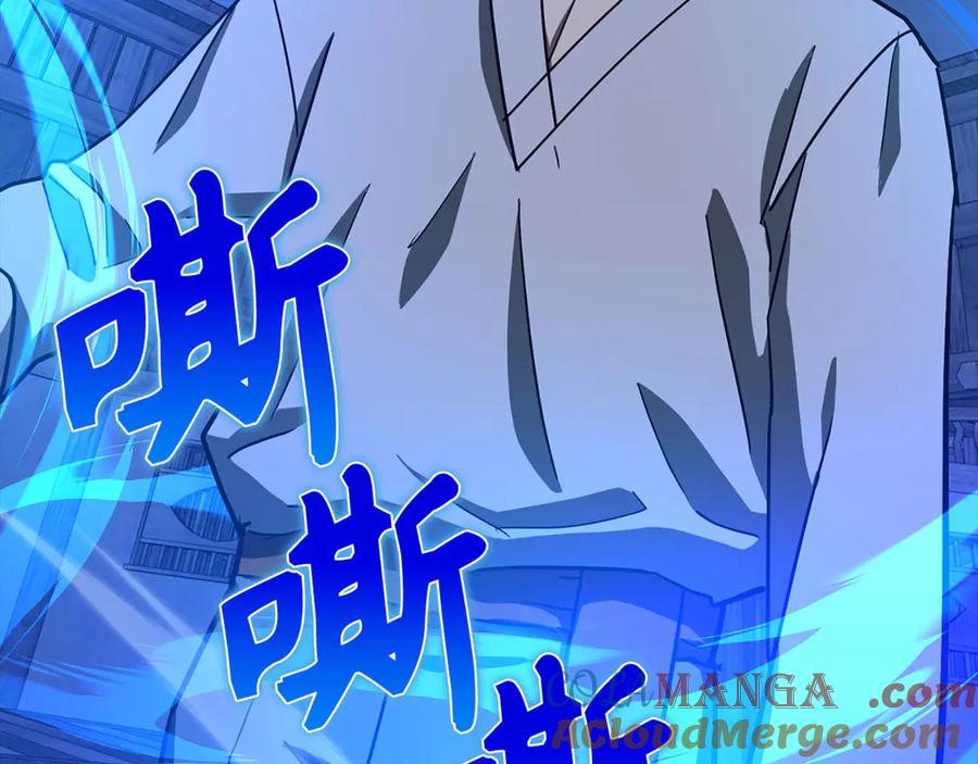 第225页