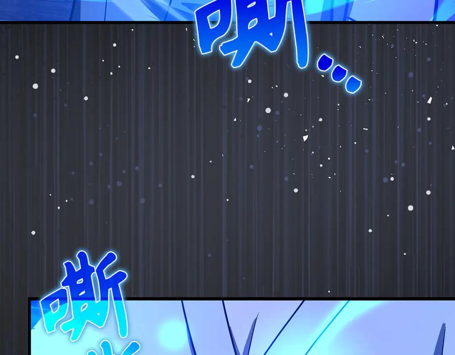 第226页