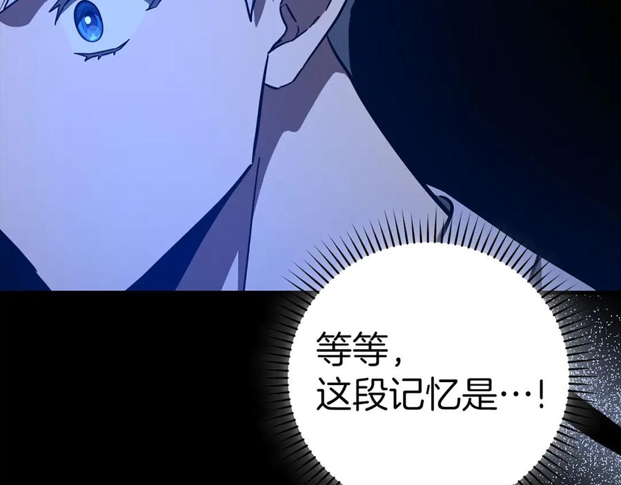 第230页