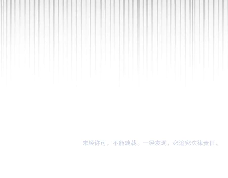 第236页