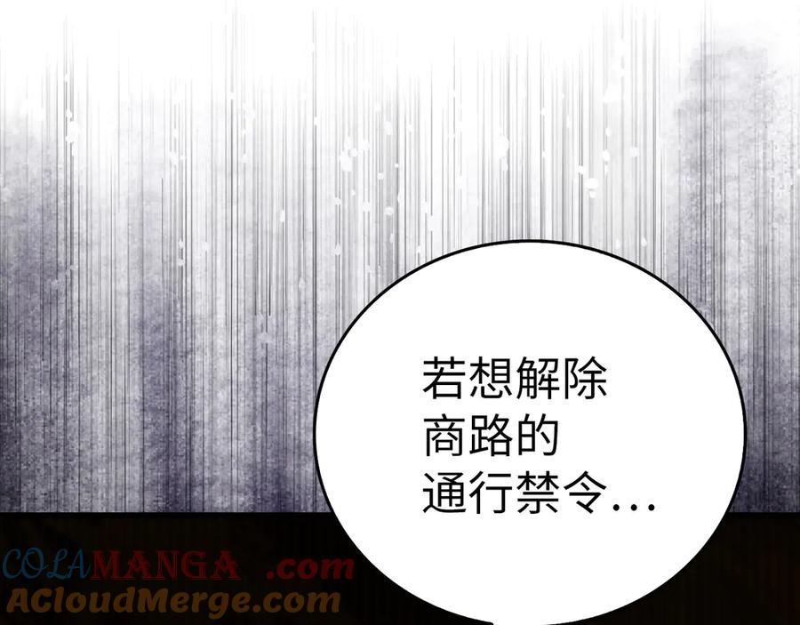 第209页