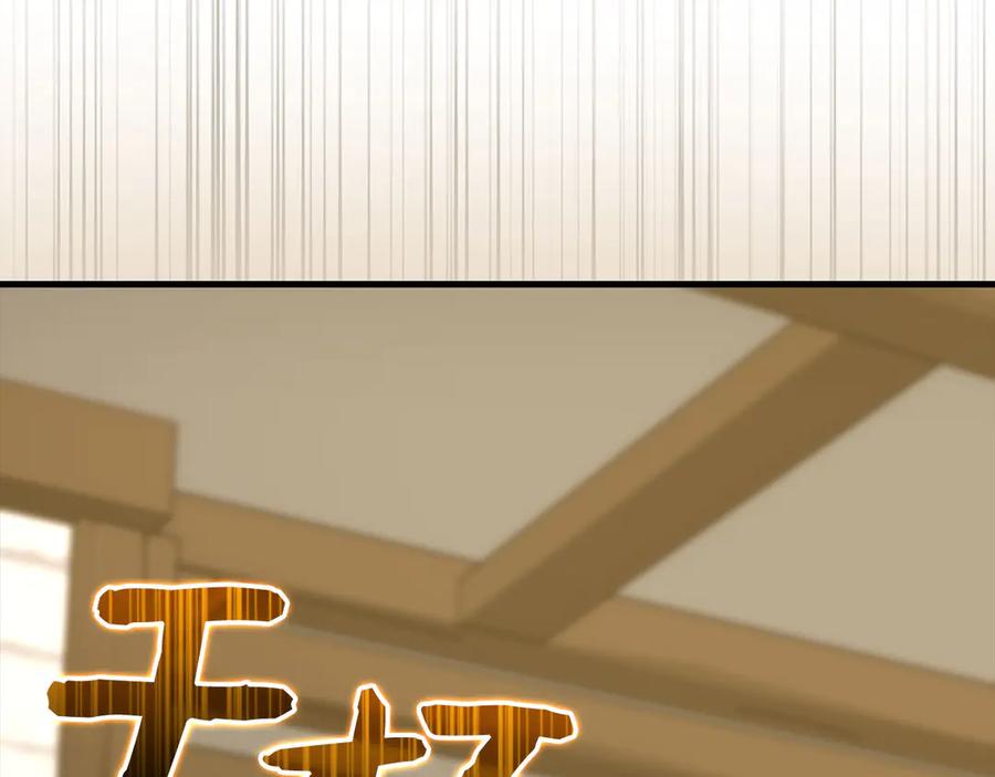 第218页