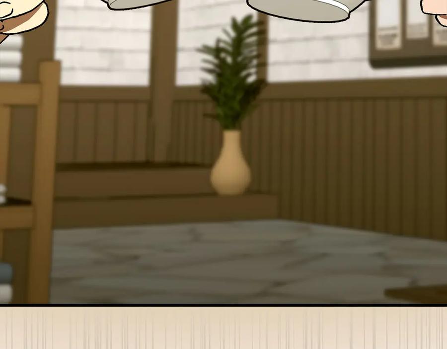 第220页