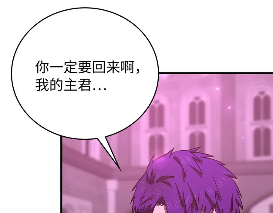 第194页