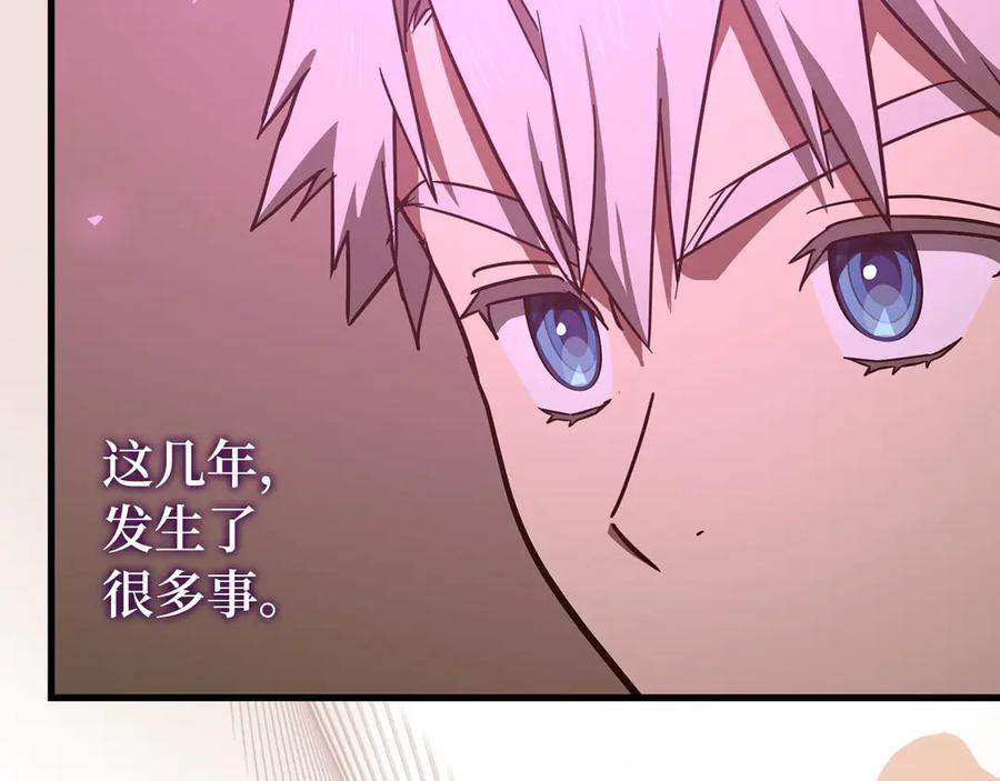 第208页