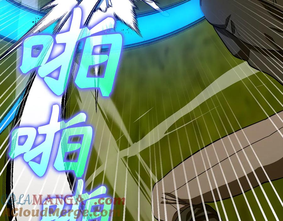 第173页