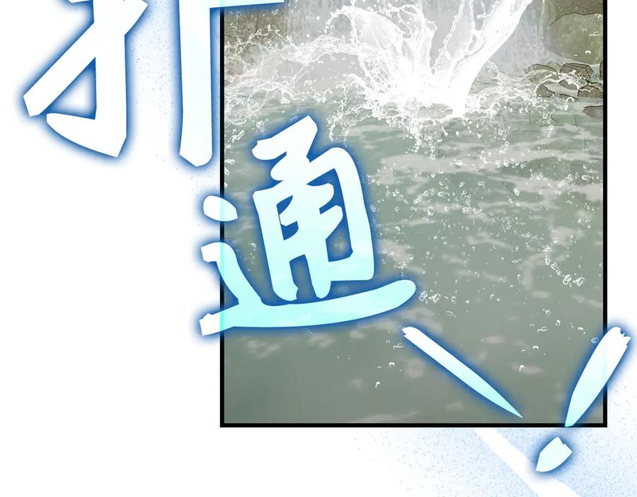 第206页