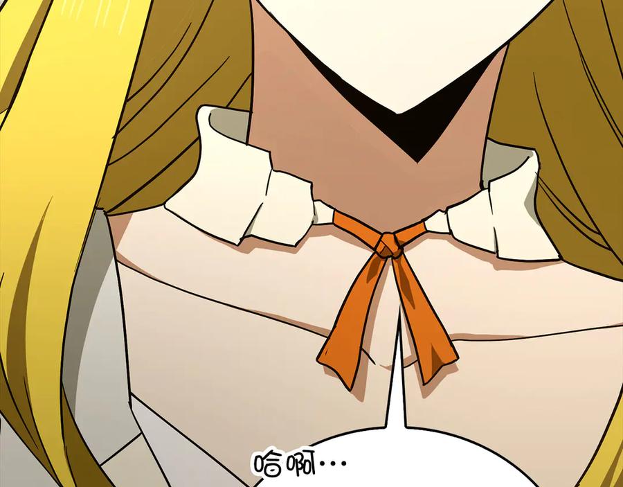 第194页