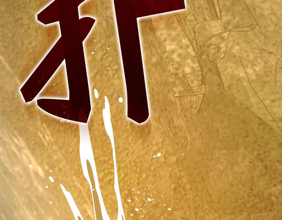 第212页