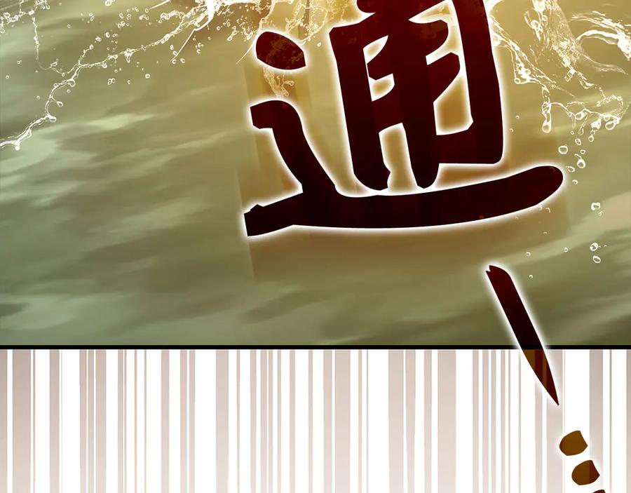 第214页