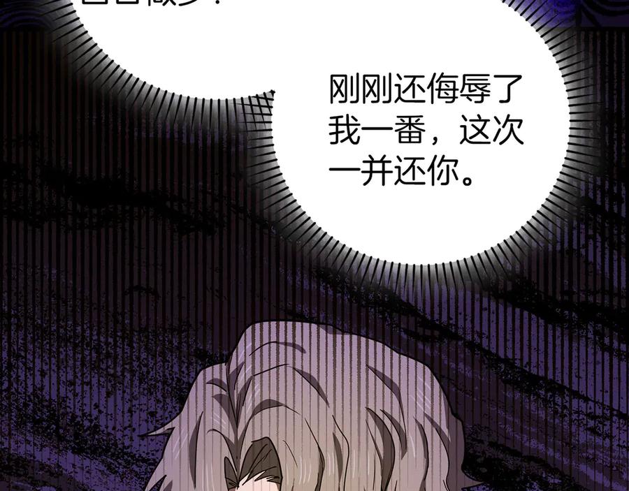 第199页