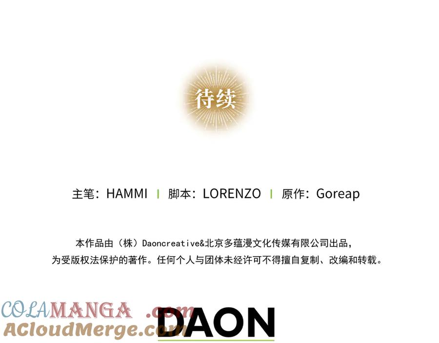 第205页