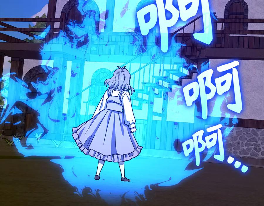 第191页