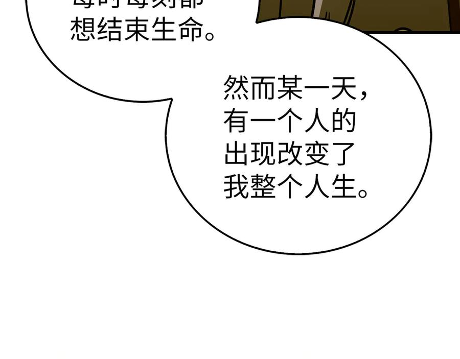 第203页