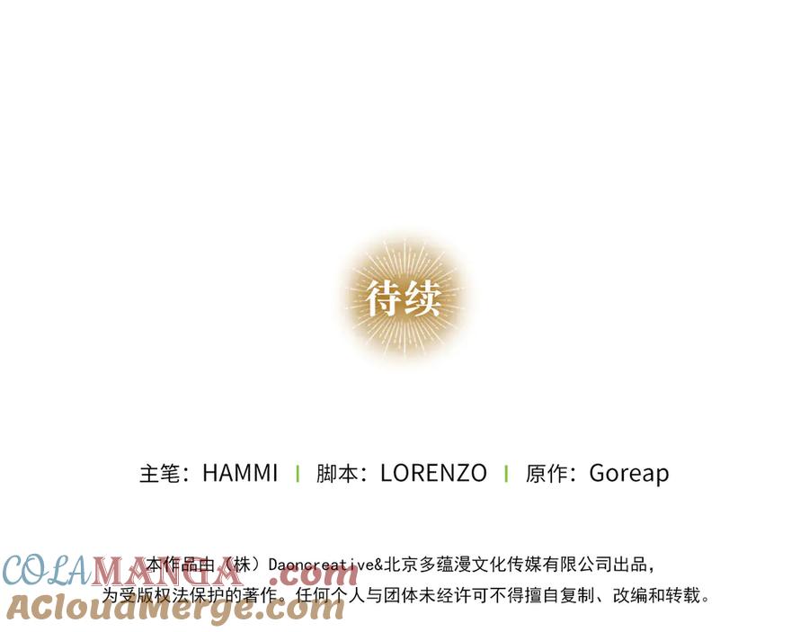 第205页