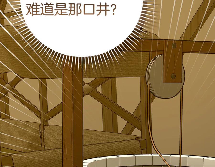 第206页