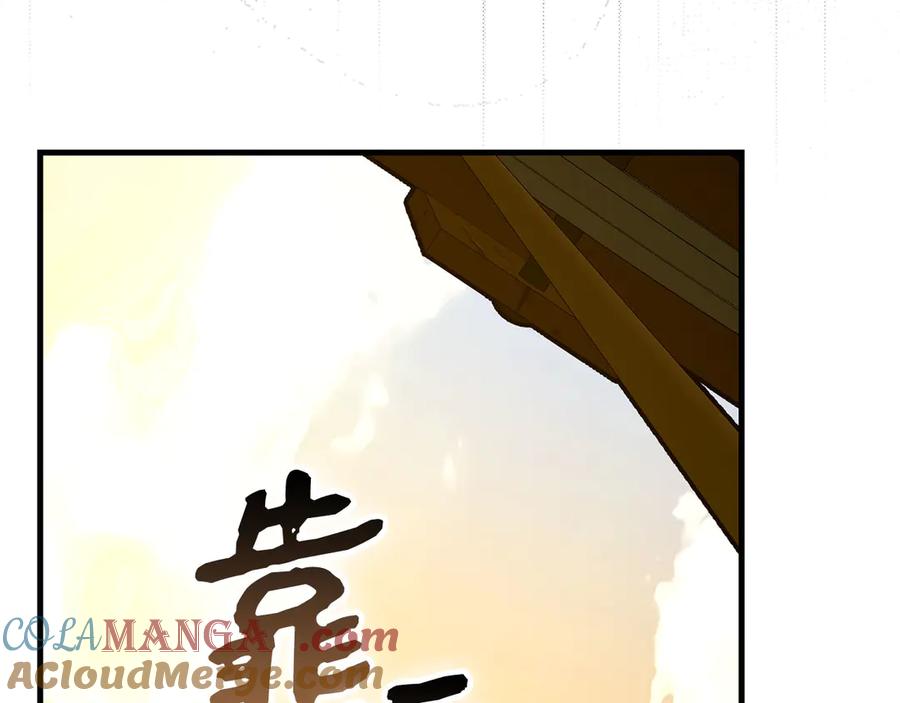 第209页