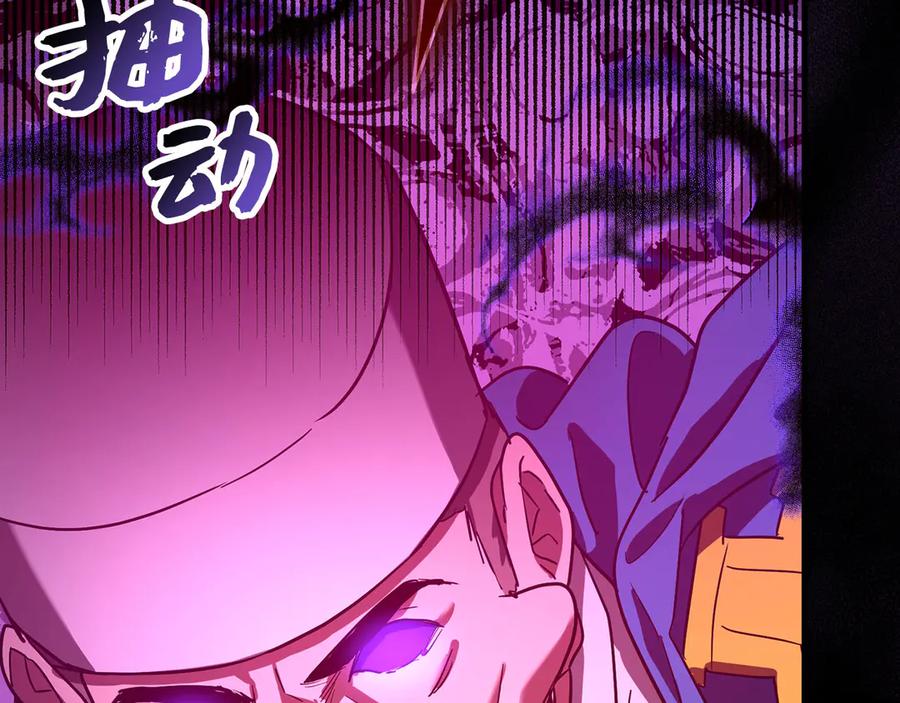 第194页