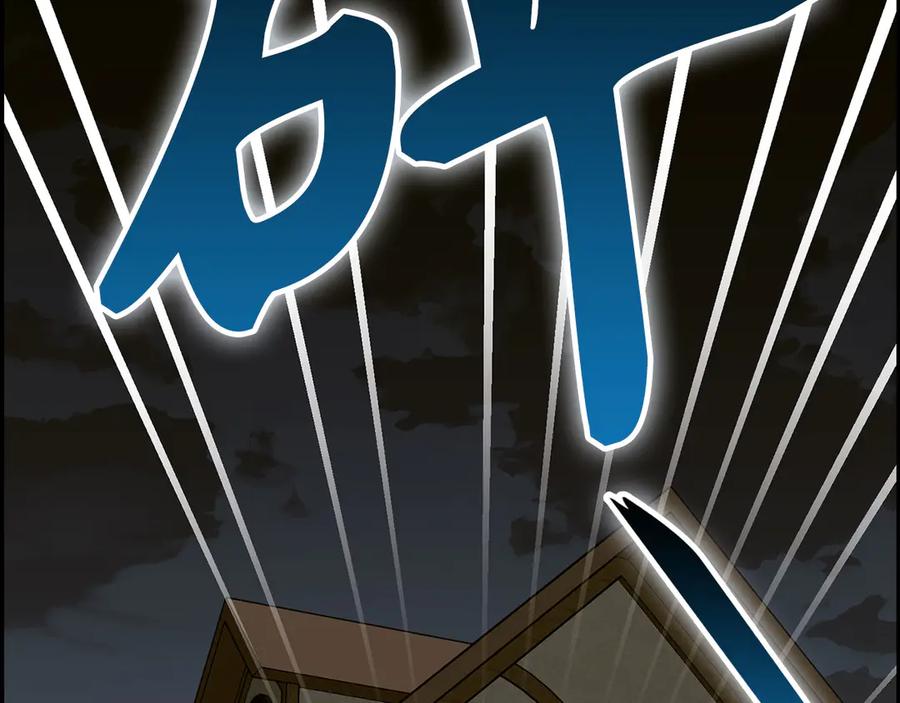 第202页