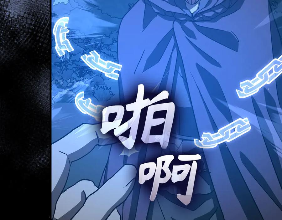 第196页