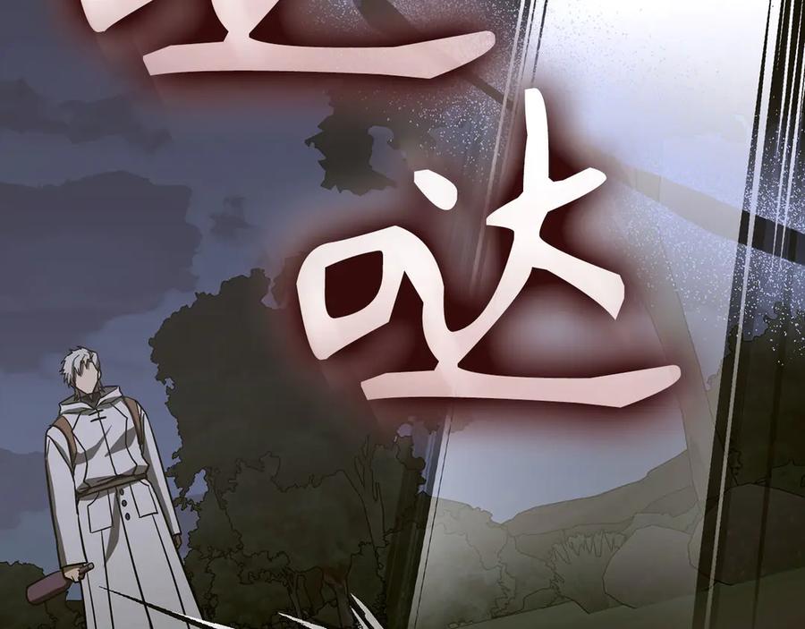 第199页