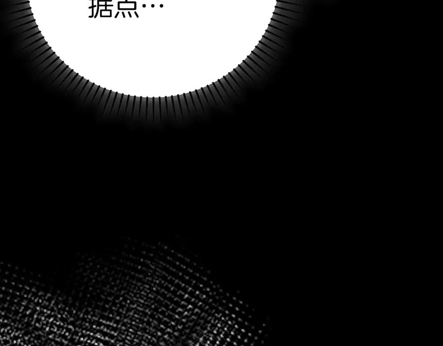 第208页