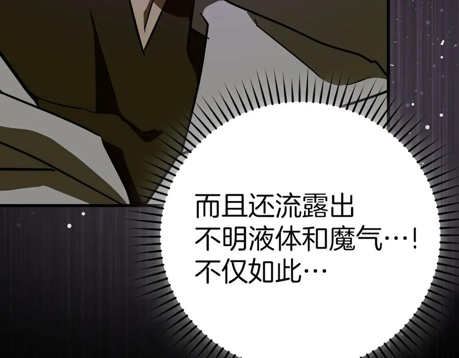 第215页