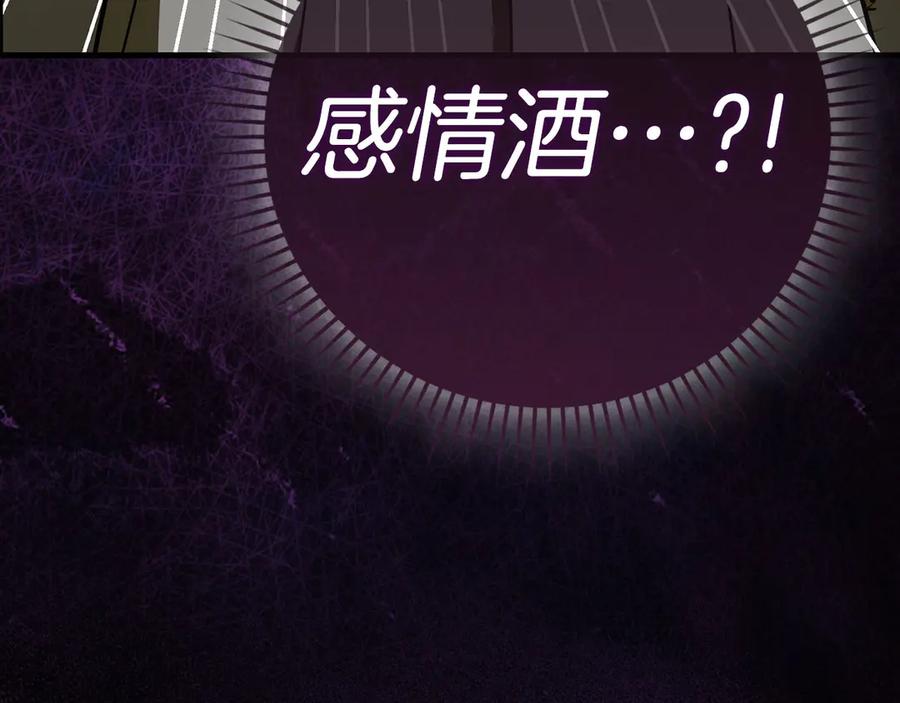 第223页