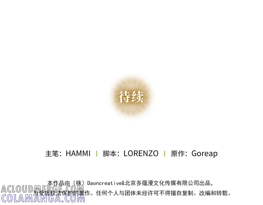第217页