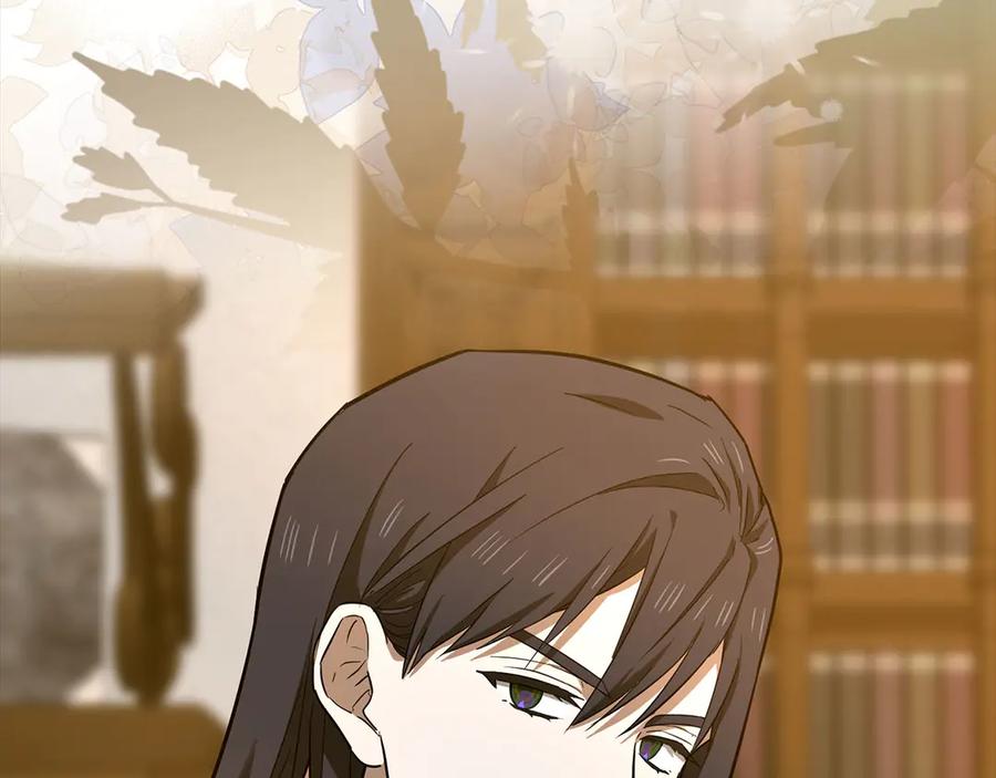 第202页