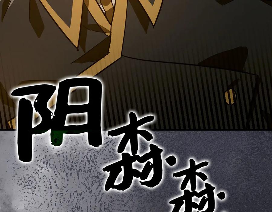 第208页