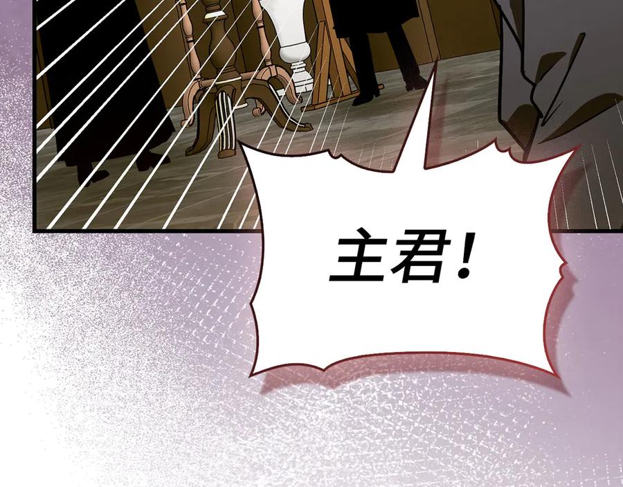 第190页