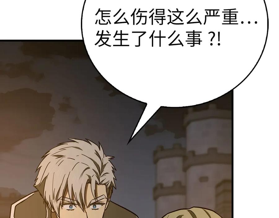 第199页