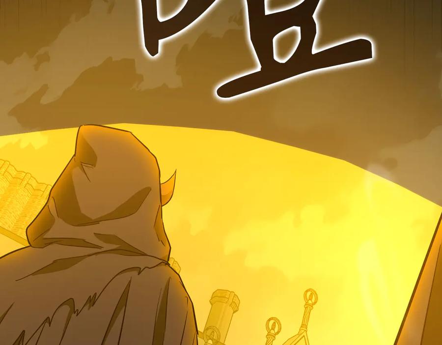 第214页