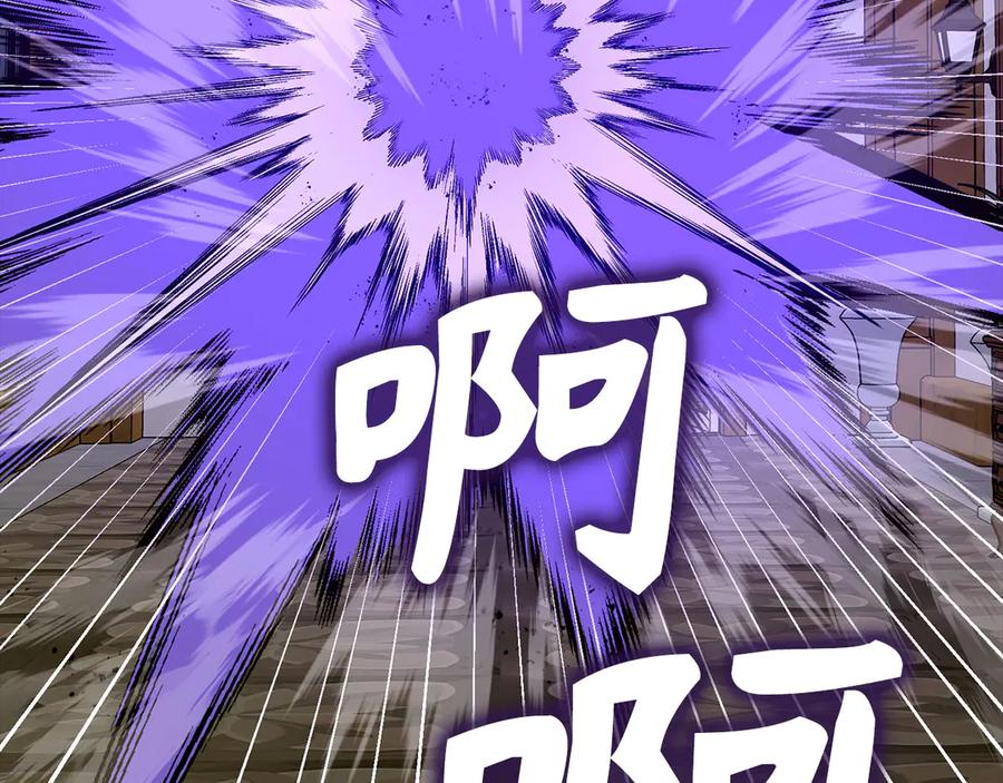 第200页