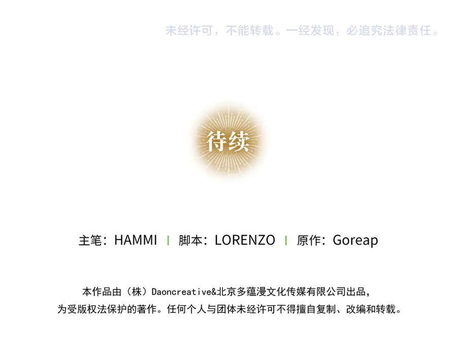 第211页