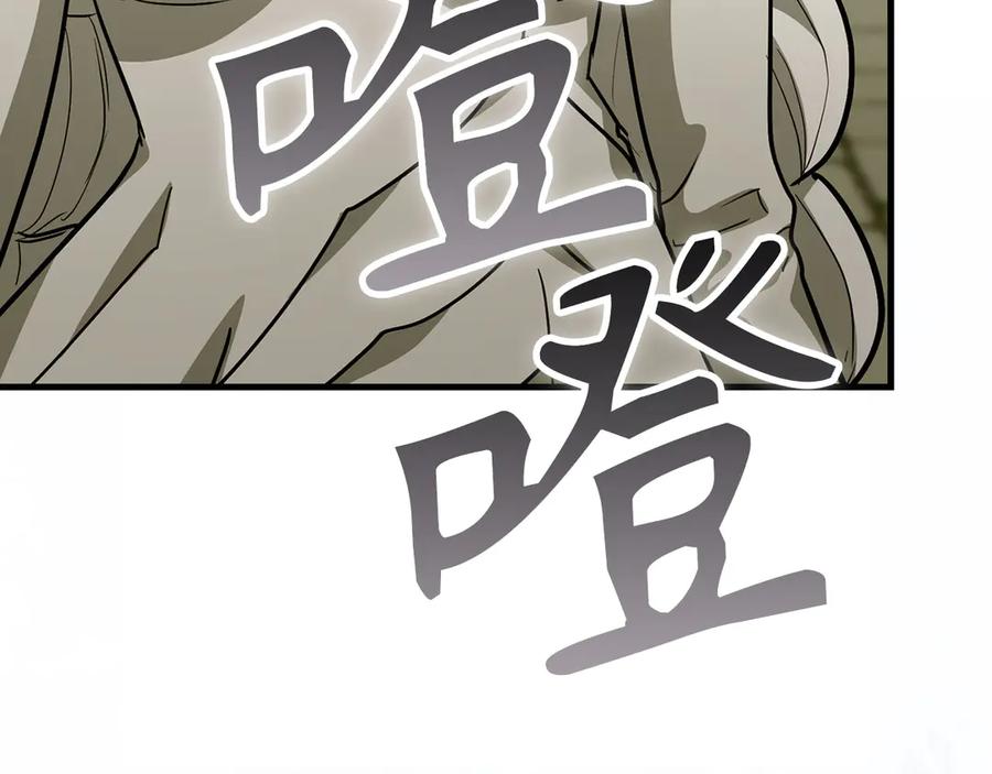 第202页