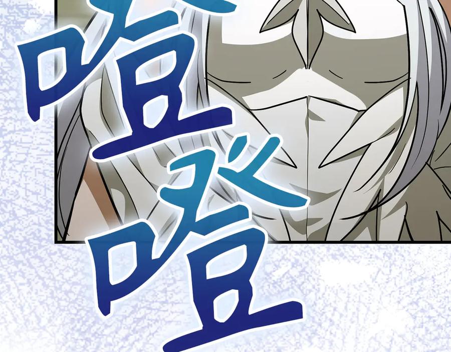 第206页
