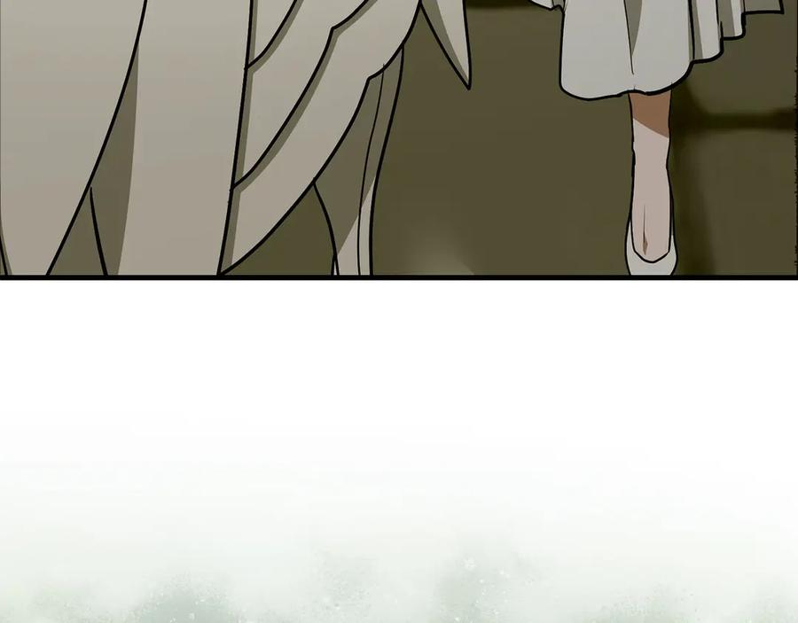 第211页