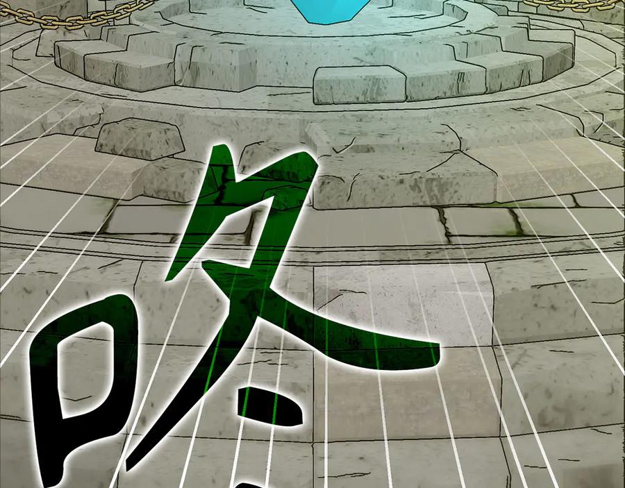 第214页
