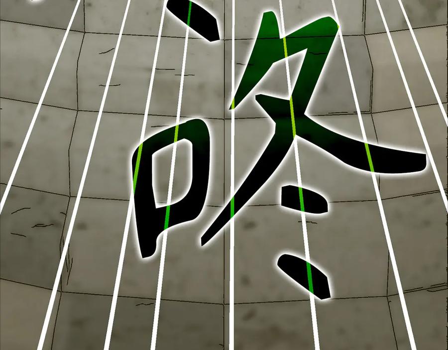 第215页