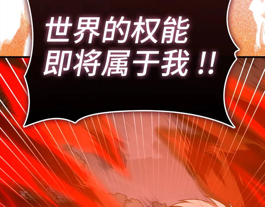 第206页
