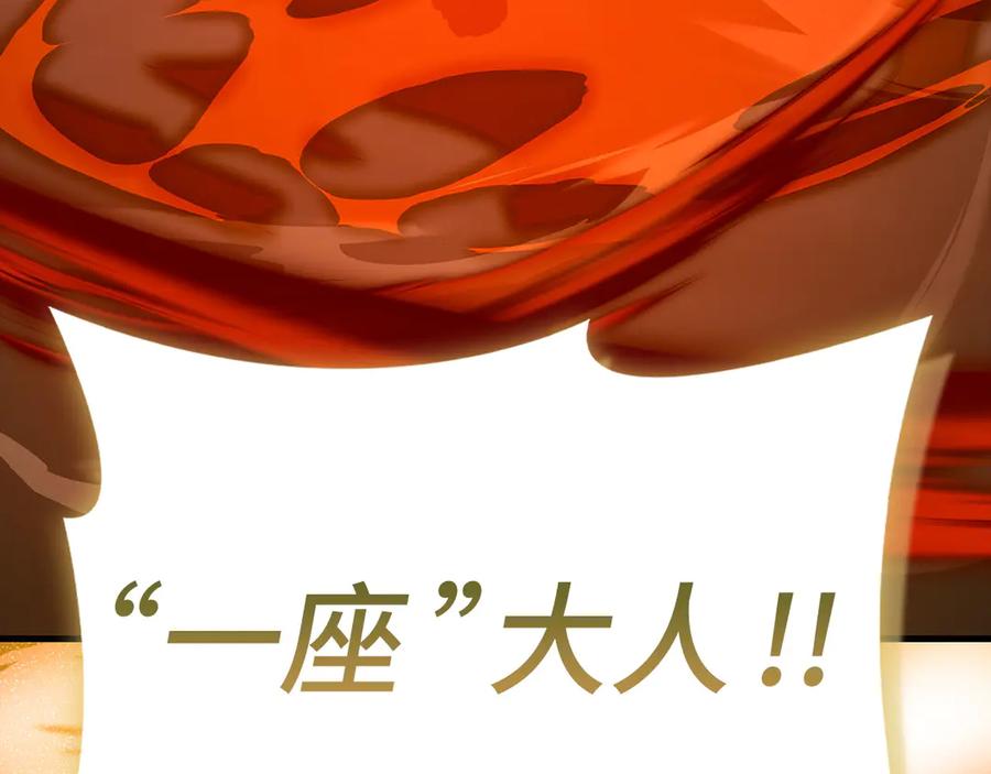第223页