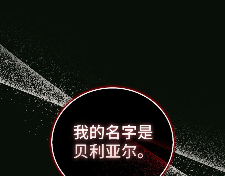 第232页